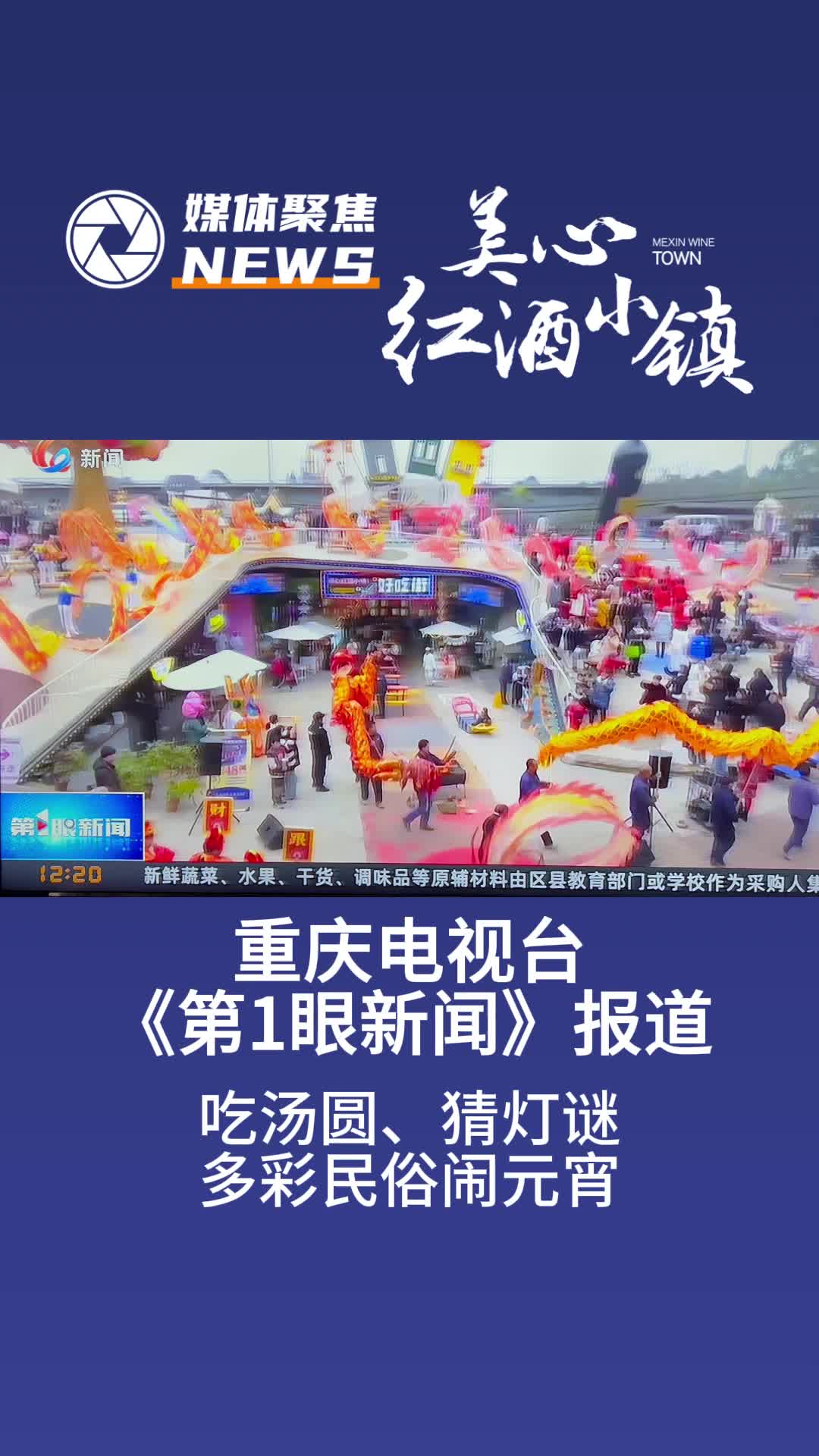 国际新闻网_今日国际新闻近期热点最新_海峡网