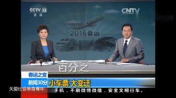 中国新闻网
